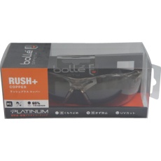 【PSSRUSPC13BL】BSSI 保護メガネ RUSH+ BSSIマットブラック コッパーレンズ ブリスタパッケージ