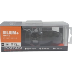 【PSSSILI443BL】BSSI 保護メガネ SILIUM+ BSSIマットブラック スモークレンズ ブリスタパッケージ