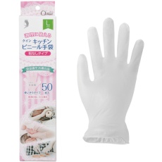 【PVC0506PFTBL】クイン クイン キッチンビニール手袋 スリム箱(50枚入)L