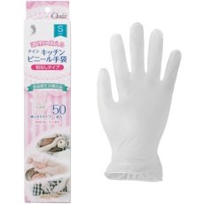 【PVC0506PFTBS】クイン クイン キッチンビニール手袋 スリム箱(50枚入)S