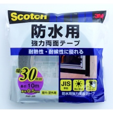 【PWP-30R】3M スコッチ 防水用強力両面テープ 30mmX10m
