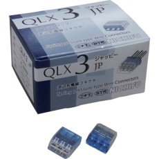 【QLX-3-JP-BCL】JAPPY 差込形電線コネクタ クイックロック 極数3