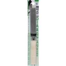 【RD-2】ツボサン ダイヤモンド 両刃ヤスリ 木柄付 100mm