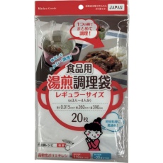【RH-26】ワタナベ 食品用湯煎調理袋 レギュラー