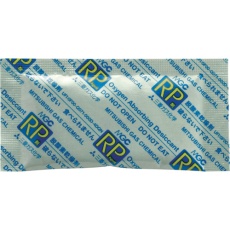 【RP3AEC】三菱ガス化学 酸素・水分・腐食性ガス吸収剤“RPシステム”RP-3AEC (25個入)