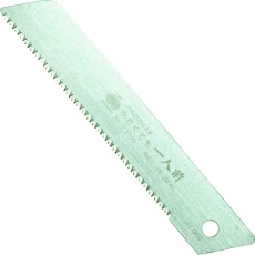 【S1160】RAZORSAW 小さくても一人前一般 替刃