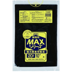 【S-22】ジャパックス 業務用MAX 20L 黒10枚 厚み0.015mm