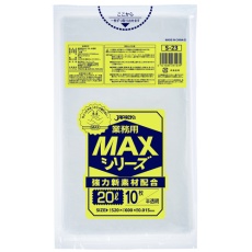 【S-23】ジャパックス 業務用MAX 20L 半透明10枚 厚み0.015mm