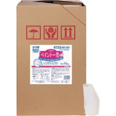 【S-2326】SYK ペイント一発PC 16kg