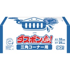【S3010-0】白元 水切りネット ダスポンUP 三角コーナー用90枚