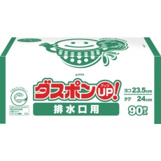 【S3020-0】白元 水切りネット ダスポンUP 排水口用90枚