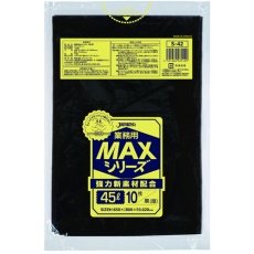 【S-42】ジャパックス 業務用MAX 45L黒10枚 厚み0.020mm
