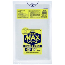 【S-53】ジャパックス 業務用MAX 45L 半透明10枚 厚み0.015mm