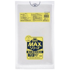 【S-70】ジャパックス 業務用MAX 70L 半透明 10枚 厚み0.015mm