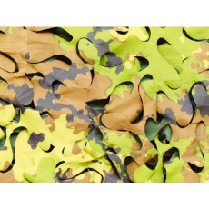 【SBLU1.5X3EU】CAMO スペシャリスト ブロードリーフXウルトラライト ユーロ 1.5mX3m