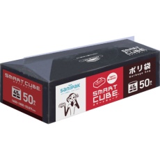 【SC52-BK】サニパック SC52 スマートキューブ45L 50枚 黒