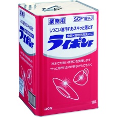【SGF18J】ライオン 業務用 液体ライポンF18L(缶)