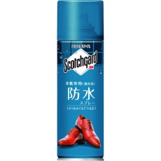 【SG-P170KAS】3M スコッチガード 防水スプレー 革靴専用(濃色用) 170ml