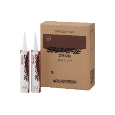 【SHARPIE-B-G】シャープ シーリング剤 シャーピー ブチルB グレー 330ml