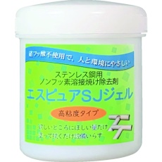 【SJJEL300G】佐々木化学 ステンレス溶接焼け除去剤 エスピュアSJジェル(高粘度タイプ)300g