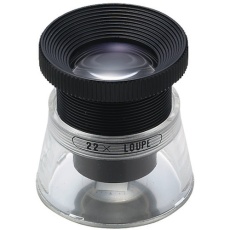 【SL-22】池田レンズ スケールルーペ 22倍