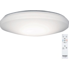 【SLDC08790】HotaluX LEDシーリングライト 調色/調光タイプ ～8畳用 3800lm 昼光色-電球色 SLDC08790