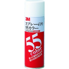 【S/N-55C】3M スプレーのり55カラー(弱接着) 220ml