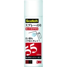 【S/N-55-MINI-100ML】3M スプレーのり55(弱接着)ミニ 100ml