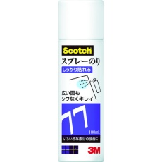 【S/N-77-MINI-100ML】3M スコッチスプレーのり77(速乾・強力接着)ミニ 100ml