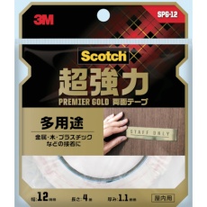 【SPG-12】3M スコッチ 超強力両面テープ プレミアゴールド 多用途 12mm×4m
