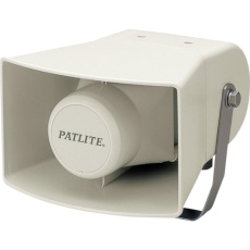 【SPW-5E】PATLITE スピーカ