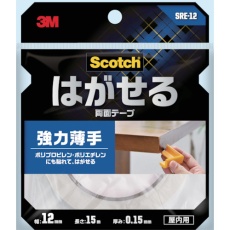 【SRE-12】3M スコッチ はがせる両面テープ 強力薄手12mm×15m