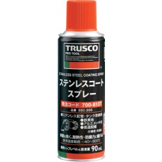 【SSC-200】TRUSCO ステンレスコートスプレー 200ml