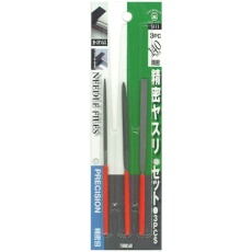 【ST-11】ツボサン ヤスリセット 3種セット BP入り