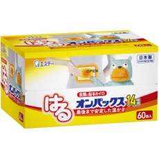【ST45006】エステー カイロ 新KUMAはるオンパックス 60P
