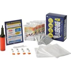 【ST9101】タニザワ 防災用寝具セット 寝宿自在