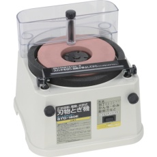 【STD-180E】新興製作所 刃物とぎ機 ホームスカッター STD-180E
