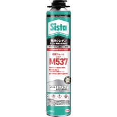 【SUM-537】Sista 発泡ウレタン M537 750ml