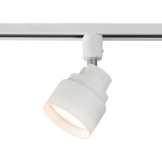【SXW-LG53102-WL】HotaluX LEDスポットライト ライティングバー 配線ダクトレール用 400lm 電球色 ホワイト本体 SXW-LG53102-WL