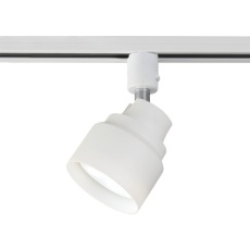【SXW-LG53102-WN】HotaluX LEDスポットライト ライティングバー 配線ダクトレール用 420lm 昼白色 ホワイト本体 SXW-LG53102-WN