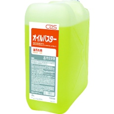 【T30340】CXS 強アルカリ洗剤 オイルバスター 20L