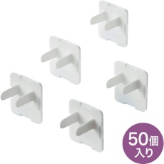 【TAP-CAP3P50】SANWA 電源タップ用コンセントキャップ ホワイト 26×17×28mm 50個入