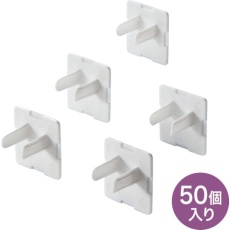 【TAP-CAP3P50L】SANWA 電源タップ用コンセントキャップホワイト