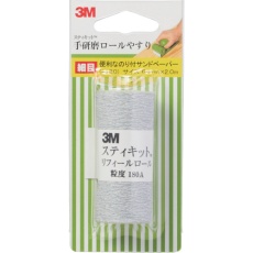 【TEK-180】3M スティキット 手研磨ロールやすり 細目 #180