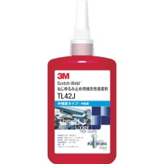 【TL43J-250ML】3M Scotch-Weld ねじゆるみ止め用嫌気性接着剤TL43J 250ml