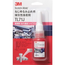 【TL71J-10ML】3M Scotch-Weld ねじゆるみ止め用嫌気性接着剤 TL71J 10ml
