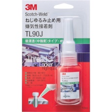 【TL90J-10ML】3M Scotch-Weld ねじゆるみ止め用嫌気性接着剤 TL90J 10ml