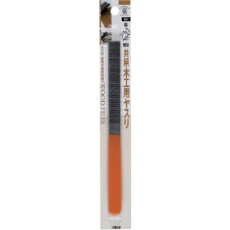 【TM-2】ツボサン 木工ヤスリ 半丸 150mm G付 BP入り