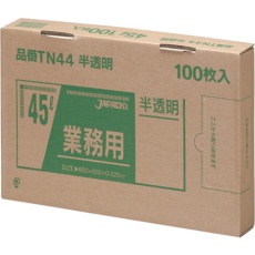【TN44】ジャパックス 業務用ポリ袋 45L100枚BOX 半透明 厚み0.025mm