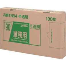 【TN94】ジャパックス 業務用ポリ袋 90L100枚BOX 半透明 厚み0.04mm